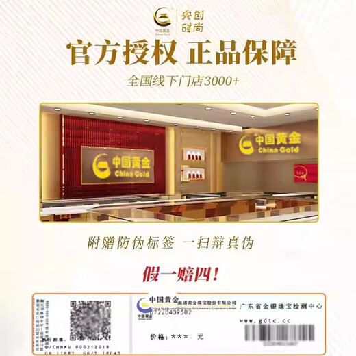 Central Chuang Fashion Chinese Gold Butterfly Silver Bracelet Girls Light Luxury Niche Practical Birthday Gift for Girlfriend and Best Friend S925