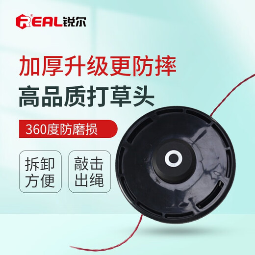 Real Komatsu high quality gasoline lawn mower universal lawn mower accessories collection free of disassembly and wear-resistant