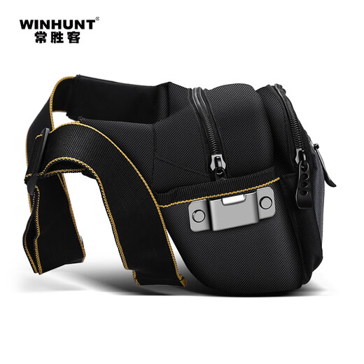 WINHUNT Electrician's Tool Bag Multifunctional Repair Canvas Tool Belt Bag Electrician's Belt Bag Black (Type B)