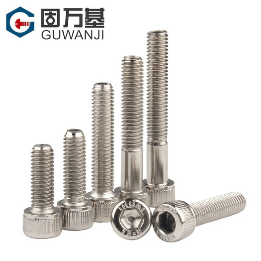 Guwanji grade 12.9 nickel-plated hexagon socket screws, high-strength cup head bolts, HM cylindrical head hexagon socket screws, M6x25 full thread (20 pieces)