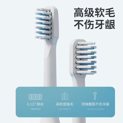 Electric toothbrush for adults, sonic charging, fully automatic soft-bristle waterproof, home whitening toothbrush for couples, male and female students, 2 packs of glacier pattern mouthwash cups, random colors