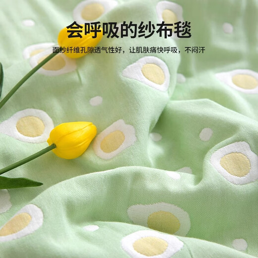 Muji 100% cotton six-layer gauze towel quilt summer thin blanket 100% cotton baby nap blanket for all seasons Omelette green 100% cotton six-layer gauze 150*200cm single blanket 100% cotton fabric
