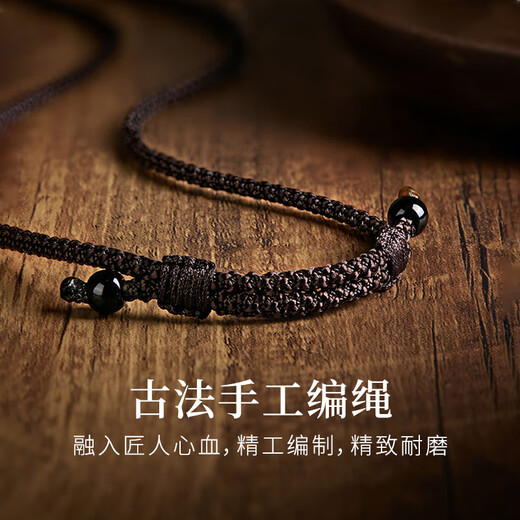 Zhou Baifu White Chalcedony Peace Buckle Necklace for Men and Women 2025 New Light Luxury Pixiu Pendant Birthday Gift for Girlfriend