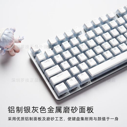 K845 clavier mécanique filaire jeu de frappe de bureau e-sports pudding en cristal de haute qualité commutateur de thé vert et noir k845-pudding à paillettes connexion filaire violet commutateur de thé à 104 touches norme officielle