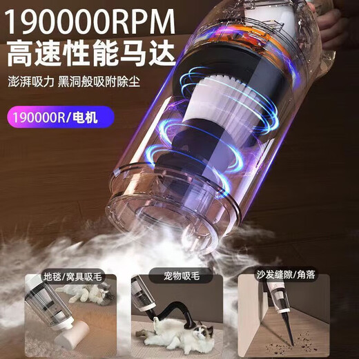 Xiaomi Buyi Trendy Life Appliances Wireless Portable Vacuum Cleaner Home High Suction Handheld Silent Pet Dog and Cat Hair Vacuum Cleaner Carpet Basic Short Style 99000pa High Suction Power