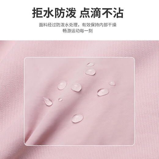 Golf (GOLF) shoulder bag men's detachable crossbody bag women's running mobile phone arm bag sports outdoor cycling fitness wrist bag