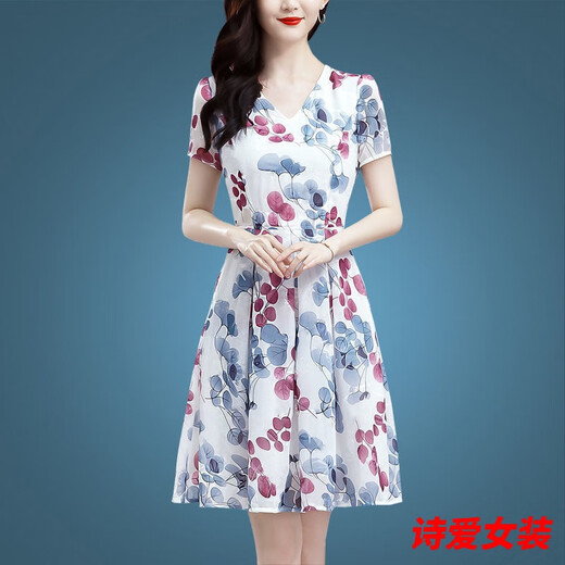 Vestido floral de alta gama Yimuqi Falda de moda de Summer Summer con cintura para cubrir el vientre Mother Stail Seda 9903 Flores de una sola talla M