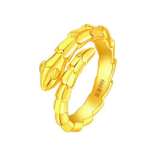 Yage 999 Pure Gold Zodiac Snake Ring 5D Gold Snake Ring Couple Ring New Year Gift Hard Gold Ring Bar Ring Female No. 11 Snake Ring - Gold Approximately 0.95-1.05 Grams (