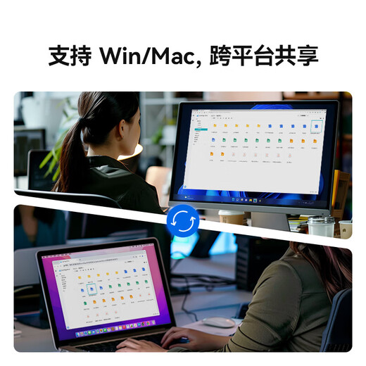 群晖（Synology）DS925+ 四盘位NAS网络存储服务器 私有云网盘 文件服务器 数据备份磁盘阵列 4G内存 24TB【群晖原厂8T*3】