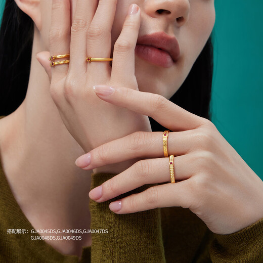 Lukfook Jewelry Gold Ring Microwave Light and Shadow Gold Pure Gold Ruby Ring No. 15 - Total Weight Approximately 2.49 Grams