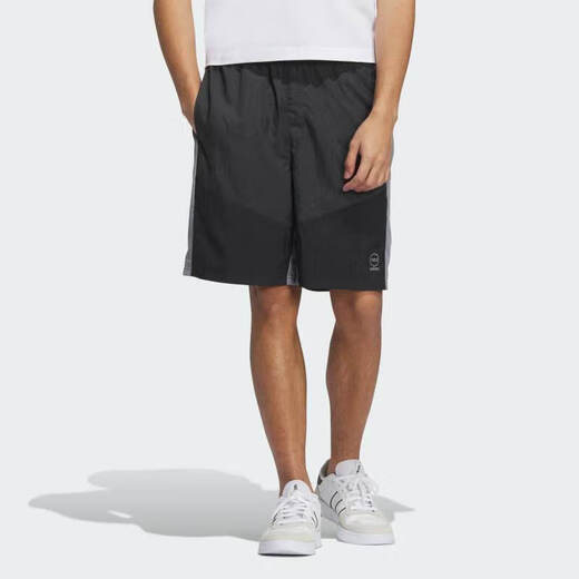 Adidas Hosen Herrenkleidung, Frühling und Sommer Neuer Stil INS Trendy Mode gewebte Arbeitshose, Training Fitness Shorts IP3883 S empfohlen 120-135 Jin [Jin ist 0,5 kg]