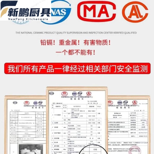 Jingdezhen ceramic stew pot with inner pot, large capacity, water-proof soup pot for household stew for three or four people, 3500ml for 6-7 people