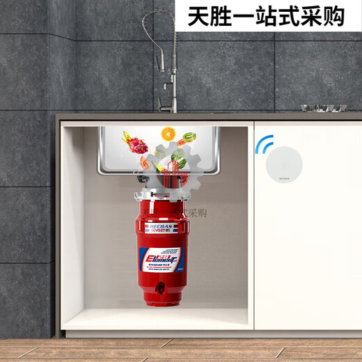 BECBAS E28evo kitchen food waste disposer wireless switch automatically reverses and shuts down