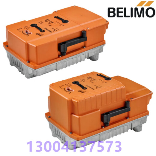 D6100N D6125 electric switch adjustment wafer flange butterfly valve actuator PRCA-BAC-S2-T 160NM 24V/2