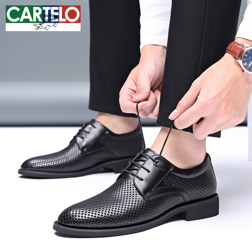 卡帝乐鳄鱼（CARTELO）头层牛皮男士凉鞋夏季真皮镂空皮鞋商务休闲内增高英伦系带男鞋子 9928黑色镂空凉鞋 38
