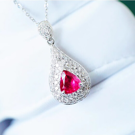 Orenchi Necklace for Women Natural Ruby 18K Gold Diamond Pendant Luxury Jewelry Wedding Anniversary Birthday Gift for Wife Selected Ruby Necklace Main Stone 0.82 Carats