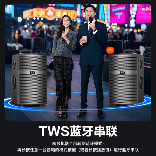 Sony Ericsson (soaiy) 15-inch high-power 30-speaker subwoofer outdoor square dance outdoor K-song Bluetooth electric acoustic guitar musical instrument rod speaker amplifier mobile portable dual microphone