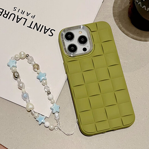 Beiyipin new mobile phone lanyard wrist phone case chain ins summer sea salt star mobile phone lanyard beaded hanging chain lanyard anti-fall wrist pendant wrist strap hanging chain pendant