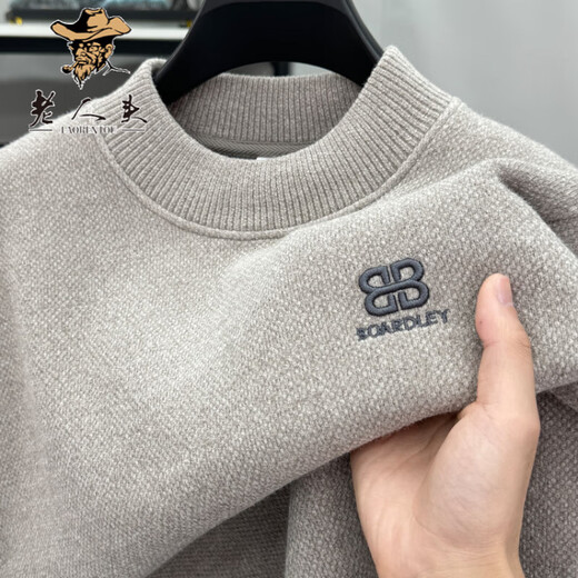 老人头（LRT）加绒加厚半高领毛衣男秋冬季中青年保暖内搭针织打底衫卫衣男潮 9859深灰 4XL 推荐185-210斤