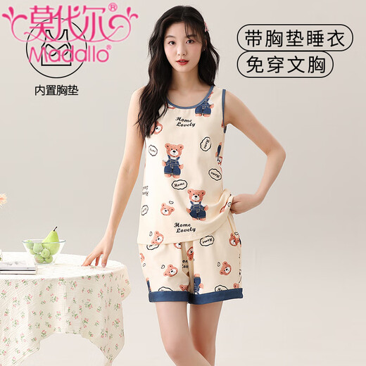 Modaler All-in-One-Pyjama mit Brustpolstern für Damen, Sommer, dünne Freizeitweste, Sommermädchen, ärmellos, kann außerhalb der Hauskleidung getragen werden, Anzug mit Brustpolstern, Weste-Set-Y9859 M, weiblich, empfohlen 80–100 Jin Jin entspricht 0,5 kg