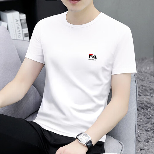 KRDUGBR short-sleeved T-shirt men's round neck 100 pure cotton three-proof bottoming shirt for summer slim fit summer wear versatile half-sleeved T-shirt white XL 135-150Jin Jin equals 0.5 kg