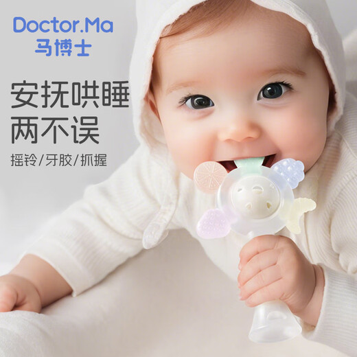 Dr. Ma's Baby-Beißring, Handrassel, Silikon, Baby kann Backenzähne beißen und Beißmusik, Handrassel, Mundspielzeug, weiß