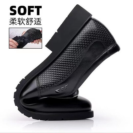 Spider King Herrenschuhe, neue Herbst-atmungsaktive Business-formelle Lederschuhe, lässige Erhöhungshülsen-Hochzeitsschuhe für Herren, 9928, Schwarz, normaler Stil, Standard-Lederschuhgröße 39