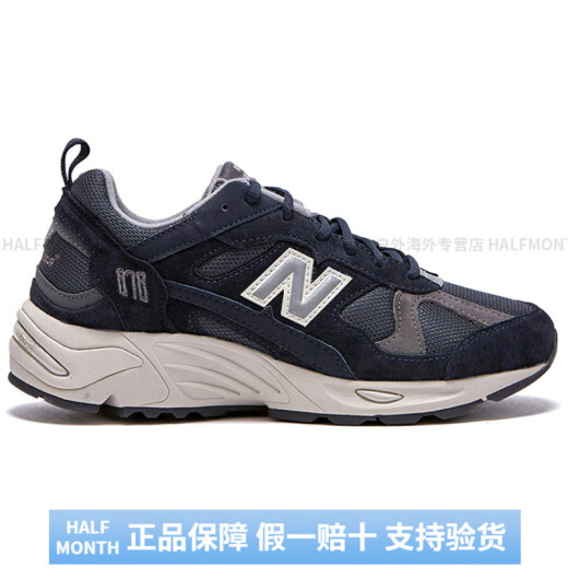 NUEVA BALANCENB878 MESH TELO DE COOLO DE COOLO COMOLO Absorbente de choque, zapatos casuales de vida resistente al desgaste, transpirable, envolvente, de baja vida D.