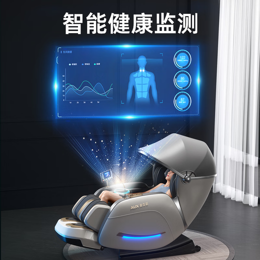 AUX Massage Chair Home Fully Automatic Full Body 2025 Top Ten Brands Space Capsule Kneading Zero Gravity Neck Lower Back Smart Massage Chair Practical Mother’s Day Gift for Parents Technology White High-end Leg Beauty Machine + Noise Reduction Sleeping Cabin + Piano Paint + Full Configuration
