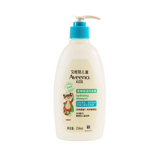 Aveeno Aveeno children's shampoo 3-6-12 years old, teenagers' fluffy and smooth shampoo and conditioner two-in-one 354ml