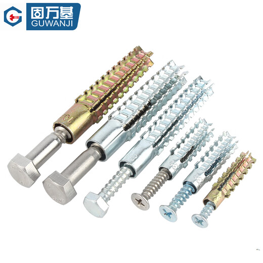 GUWANJI serrated expansion screw serrated gecko expansion screw metal expansion tube anti-loosening M6x32 50 sets/pack blue and white zinc tube + cross
