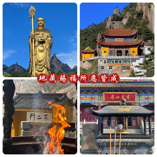 Jiuhuashan zodiac year red rope 2026 zodiac year of the horse small gold bead bracelet female amulet Valentine's Day gift girlfriend practical red rope bracelet-auspicious red style