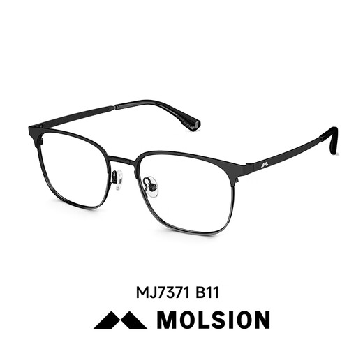 Mosion half-frame glasses frame men's cool anti-blue light lens Sven glasses MJ7371B11 single frame