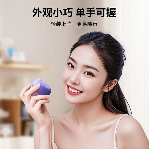 momoho 蓝牙小音响户外大音量迷你便携音箱可插卡小型跑步运动瑜伽白噪音学生学习随身听力播放器 【旗舰版】黑色 官方标配(音箱+挂绳）