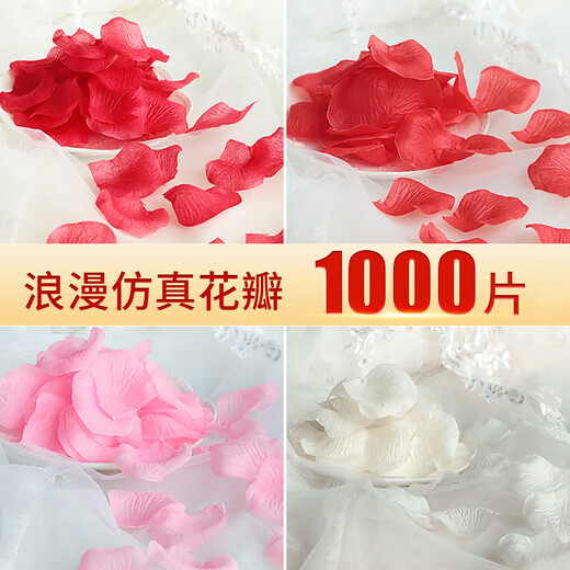 Abaoli milk white artificial petals fake rose petals proposal birthday wedding wedding romantic scene confession arrangement decoration