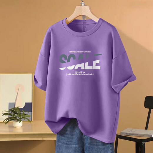 YISHion 2025 nuevo estilo de verano camiseta de manga corta de algodón suelta de gran tamaño para mujeres para cubrir el vientre y adelgazar top casual de estilo occidental 1055# Algodón morado L Recomendado 120-135 Jin Jin es igual a 0,5 kg