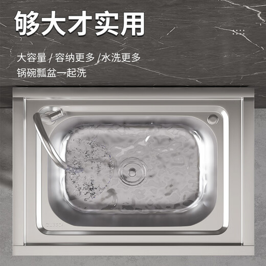 Xuan Ka Shi commercial kitchen sink 304 stainless steel wash basin with bracket integrated dishwasher household sink large single tank economical length 47 width 42 height 75 (no faucet)