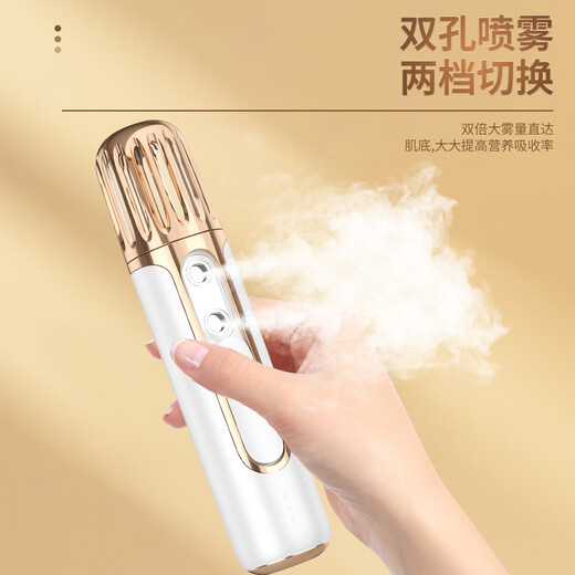 Xiaomi Guoba Handheld Nano Spray Hydration Meter Double Hole Double Spray Hydration Meter Portable Power Bank Steaming Face Humidifier Oxygen Injection Meter Pink