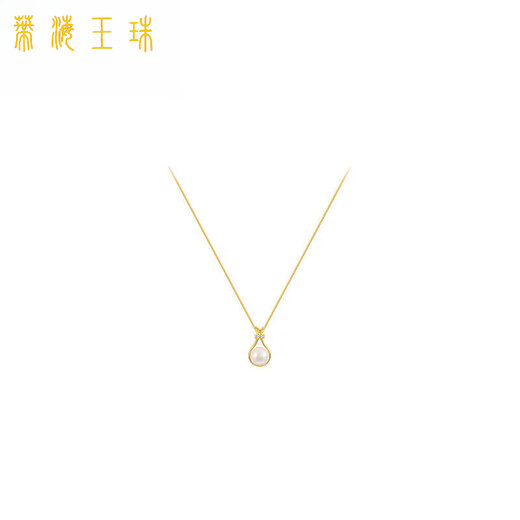 Kalain Seawater Pearl Pendant Lucky Bag Necklace Women's Niche Design Light Luxury Necklace 20 Bag Pearl Necklace Bag Pearl Necklace