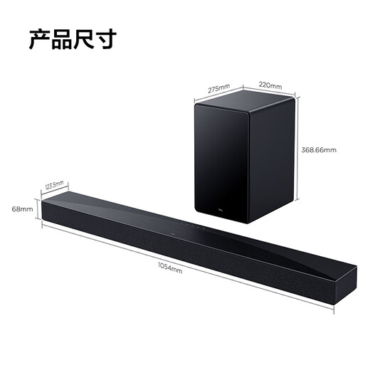 TCL Sound Wall Q65H 5.1 Physical Surround Channel Omnidirectional Sound Arc T Chord Dolby Atmos DTS X Home Theater TV Bluetooth Smart Speaker