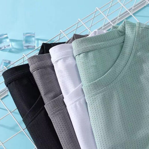 
[Large size loose] Men's short-sleeved T-shirts trendy solid color round neck tops for teenagers versatile base shirt mesh short-sleeved-light gray 3XL