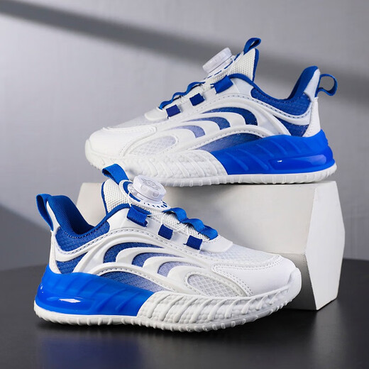 Kenopo children's sports shoes rotating button spring and summer new small white shoes student mesh breathable running shoes - LS9903 white 28