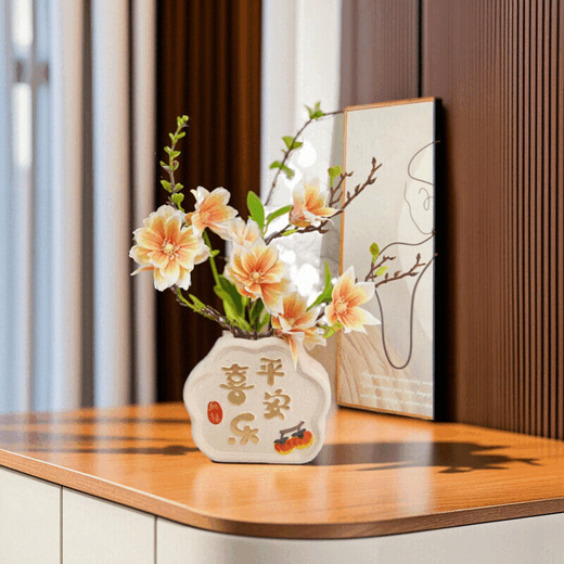 Creación Cerámica nórdica Gollador rojo Administros festivos de la sala de estar Mesa de comedor Simple Decoración del hogar Arreglo Flower 14082 Corazón azul cielo con hojas Vaseista
