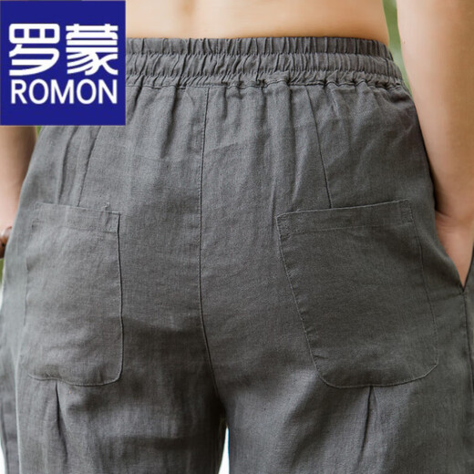 ROMON pantalones de lino pantalones casuales de lino para hombres pantalones finos de verano estilo chino para hombres pantalones sueltos de harem con los pies en rábano blanco M 100-130Jin Jin equivale a 0,5 kg