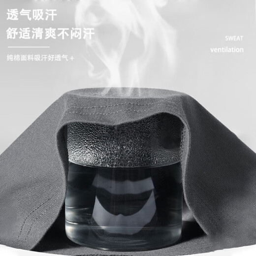男士背心纯棉夏季运动跨栏打底汗衫无袖t恤男宽松内穿透气吸汗 灰色【一件装】 XL 码120-140斤左右