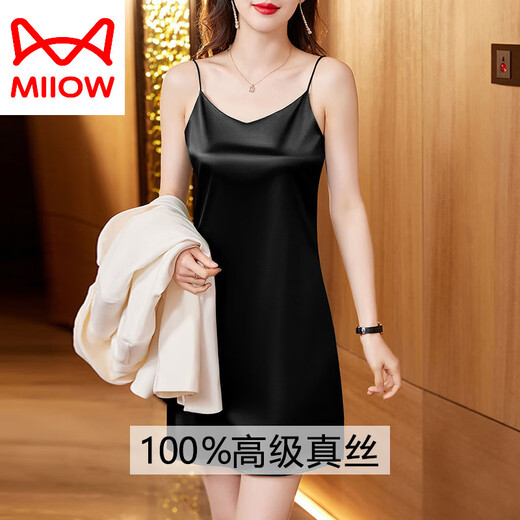 猫人（MiiOW）2025新款高端真丝睡衣女夏季中年妈妈性感桑蚕丝吊带睡裙睡袍 6625-香槟色 柔软细腻亲肤 M 85-100斤
