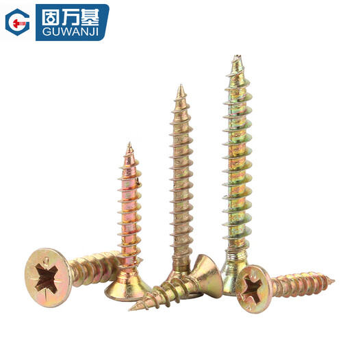 GUWANJI cross recessed countersunk head wood screws, colored zinc hardened fiber nails, wallboard nails, dry wall nails, flat head wood self-tapping screws, M4x35, 500 pcs/pack
