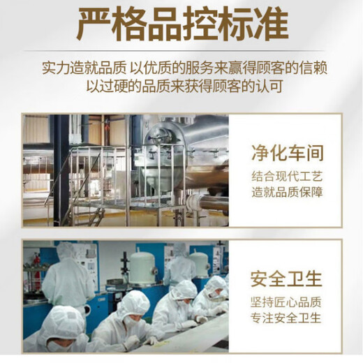 
Ganoderma lucidum spore oil soft capsule Changbaishan broken wall Ganoderma lucidum spore powder extract 60 tablets of Linzhi robe oil FDA export Zhongyuan Yibao brand [Ten boxes 600 tablets]