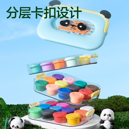 Deli Panda 36-color ultra-light clay stacking tool box Clay colored clay plasticine art handmade DIY toys space sand birthday children's day graduation children's day school gift