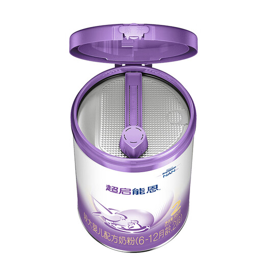 Nestle Super Qinengen 2 Stage Older Infant Formula 3x DHA Affinity OPO 6-12 months old 850g